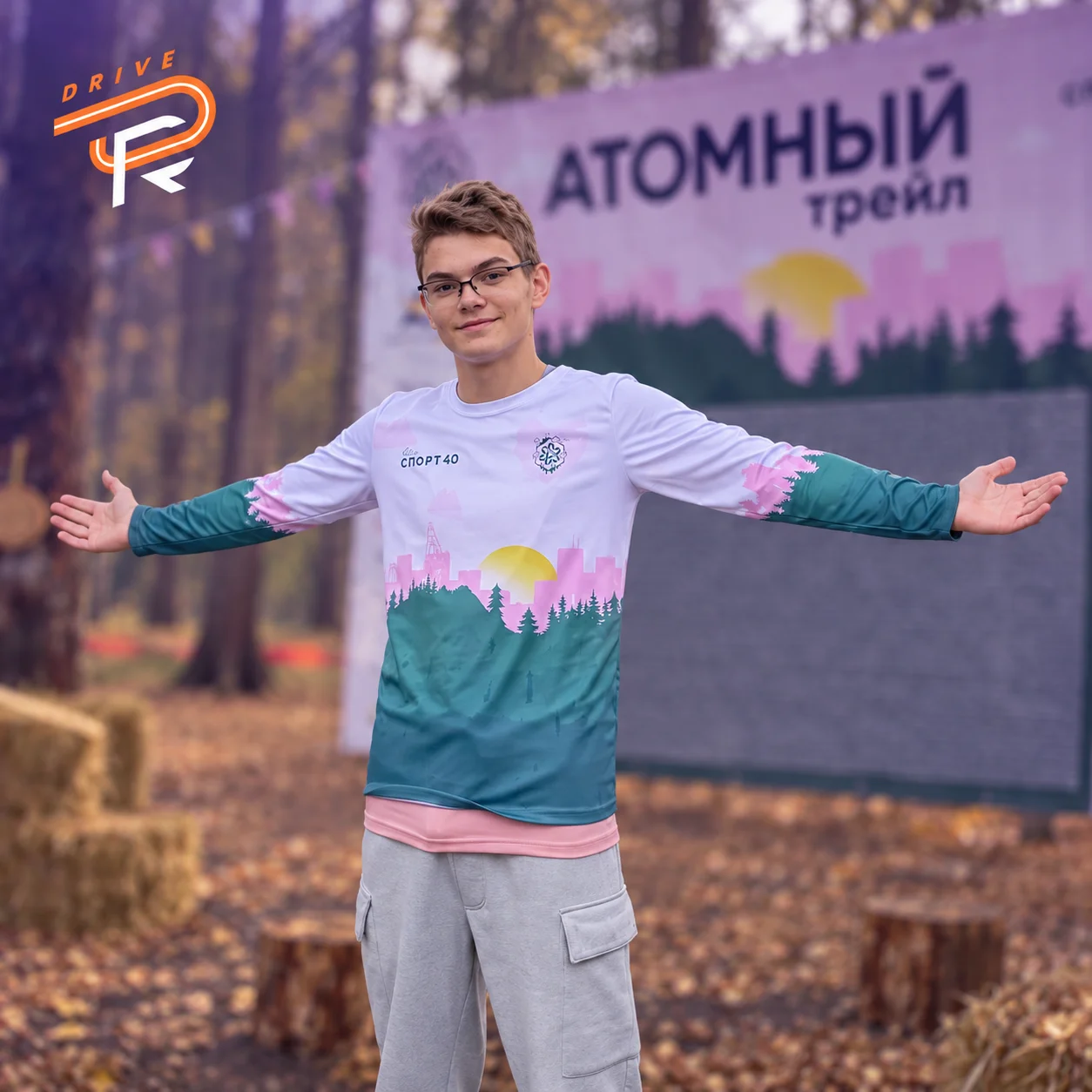 Николай Белов